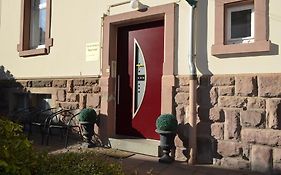 Ferienhaus Seerose
